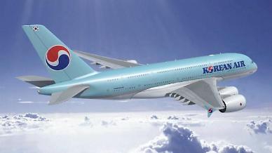 [NNA] 한국 2대 항공사, 마일리지 기한 1년 연장