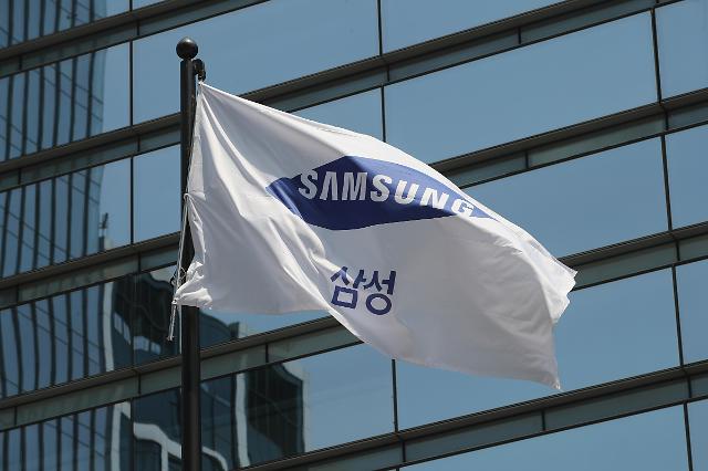调查：三星连续3年成“最韩国”企业  