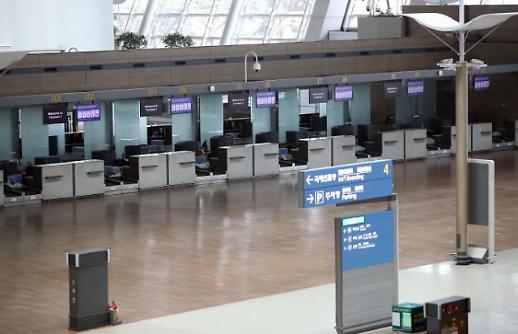 [Post Corona, First Korea!]⑨여행·항공업계 출구없는 위기…자구책 효과 없어