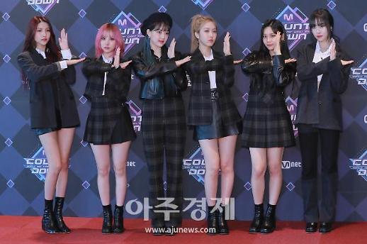 ​[기획] 시원한 여름, 우리가 책임질게요 7월 컴백 대란 