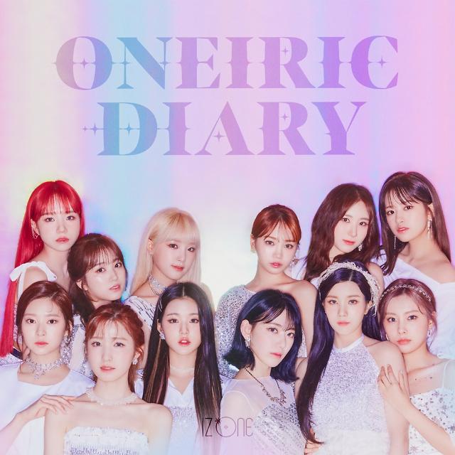 IZ*ONE新专辑《Oneiric Diary》刷新韩国女团初期销量纪录
