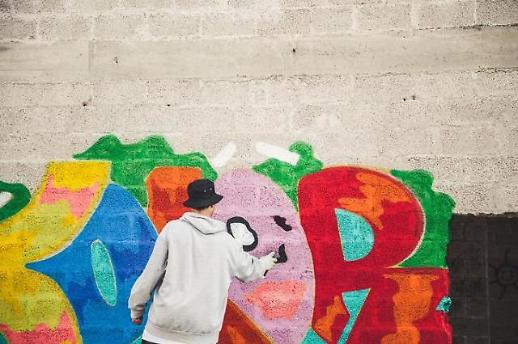 [예술인 고용보험 시대]② 굳이 왜 도입해야 하죠?...공감대 조성 관건