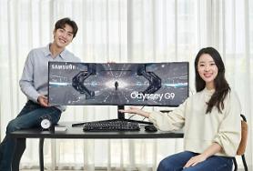Samsung phát hành màn hình cong mới Odyssey G9 dành cho game thủ