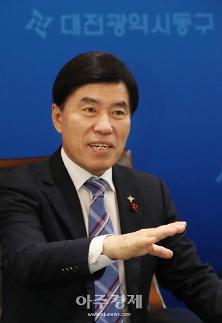 [로컬인터뷰] 황인호 대전동구청장 새로운 동구 전성기 열겠다