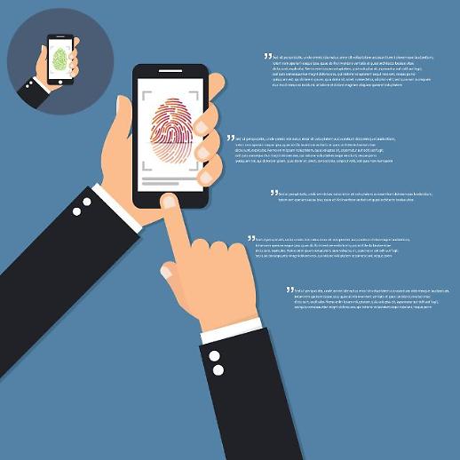 모바일로 등기 전송하니 행정낭비 줄고 효율은 쑥쑥