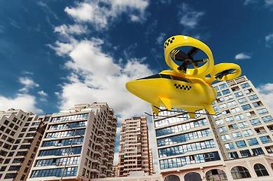 UAM Team Korea launched for development of drone taxis in 2025