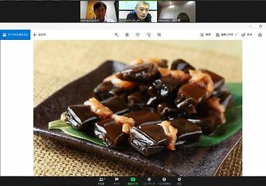 [NNA] 日 제트로, 말레이시아에서 첫 온라인 화상 상담회 개최