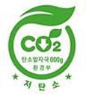 [에너지2020]투자흐름 끊기면 저탄소 경제로 전환 속도 저하