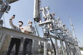 KT commercializes limited 5G standalone service at industrial complex