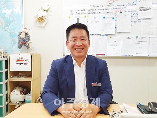 [교통혁명가들] 도로 위 지휘자 최초의 교통예보관 남궁성 실장