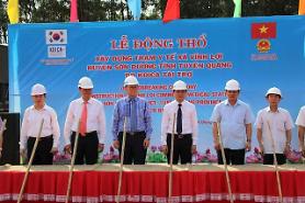 KOICA Hàn quốc, tài trợ xây dựng trường học, trạm y tế tại Tuyên Quang