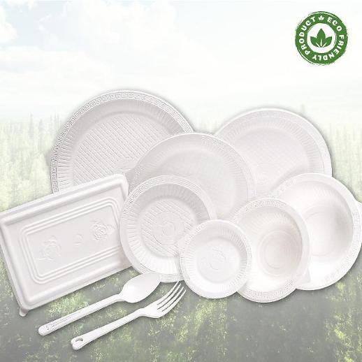 [코로나19 극복 쇼핑몰-⑪] 친환경 일회용품 생산, 위생·환경문제 동시해결