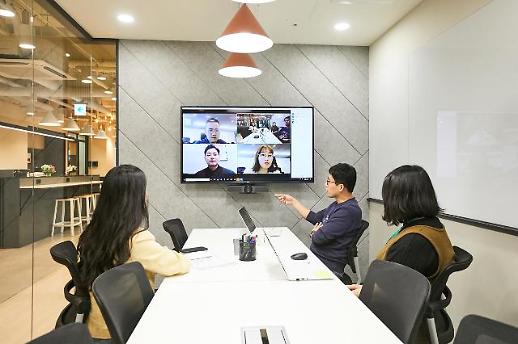 언택트 시대에 반(半)택트로 대응하는 공유오피스