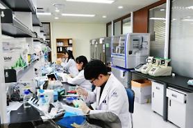 Noah Biotech launches project to commercialize clean meat 