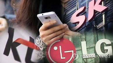 LTE가 5G보다 비싸 vs 원칙대로... 주파수 재할당 둘러싼 신경전