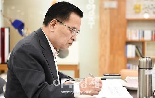 [양주시특집]이성호 양주시장 민선7기 출범 2년, 양주시에 감동하다