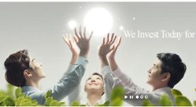 National pension fund partners with Allianz to invest in key Asian real estate