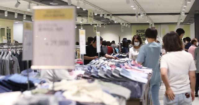 韩5月零售企业销售同比增长2%