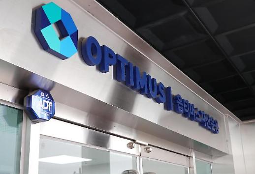 부실자산 투자·문서위조··· 옵티머스 환매중단 전말은