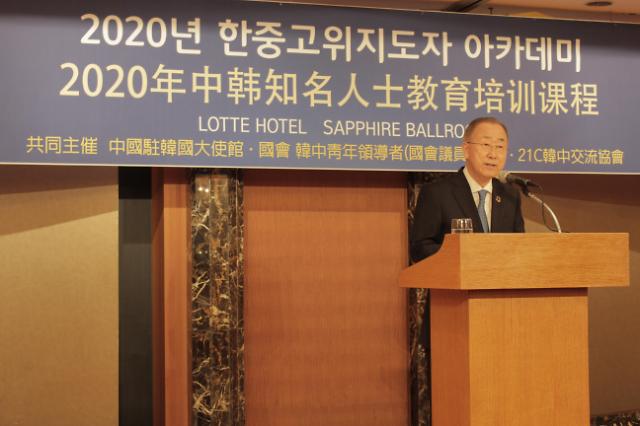 潘基文：韩中两国发展迅速 应携手共创东北亚和平未来