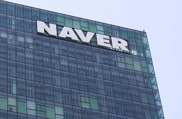 新冠疫情致韩国企业品牌价值再洗牌 Naver仅次三星排名第2位