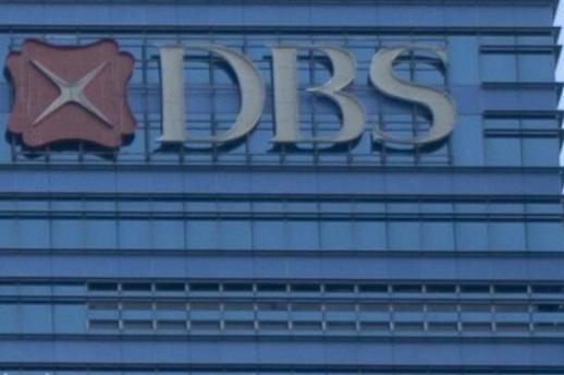 [NNA] 싱가포르 DBS그룹, 트랜지션 파이낸스 도입