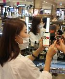 Lotte x LOréal: Mỹ phẩm cao cấp…Mua liền tay-Hời ngay lập tức