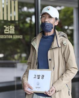 [동물실험 도마 위]② 실험하다 방치돼 죽은 고양이 동물실험 중단해야