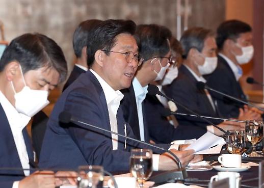 [지금은 수소시대③] 수소공급, 내수론 한계...관건은 해외공급망 확보