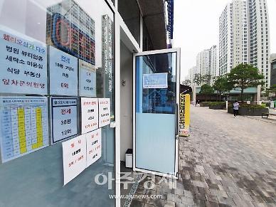 [르포] 부동산 대책, 신뢰 잃었다…잠실·반포 등지로 번지는 전셋값 폭등