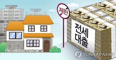 저렴한 가격으로 깡통전세 방지하는 전세반환보증상품