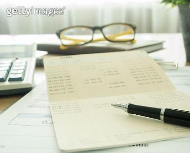 꺼진불도 다시 보자…대표적 휴면예금 사례는?