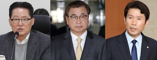文, 박지원 국정원장 발탁…</br>이인영 통일·서훈 안보실장