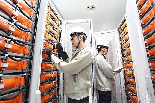 LG Chem pushes for RE100 initiative to reduce carbon emissions