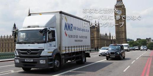 [NNA] 日 니시테츠, 베트남 롱안에 물류사무소 개설