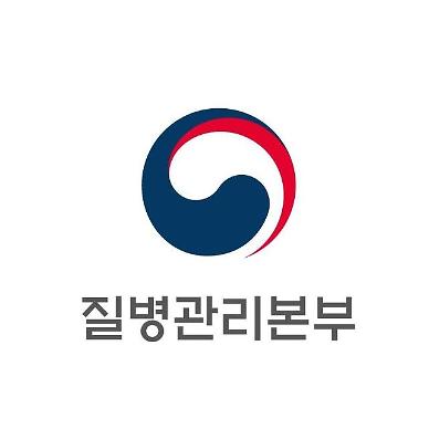 [NNA] 한국, 지난해 에이즈 신규 감염자 1222명... 역대 최다 경신