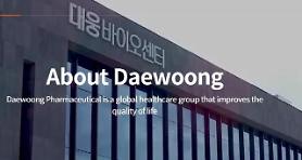 Daewoong to stage clinical trials of COVID-19 treatment using stem cells 
