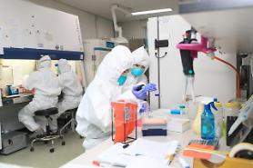 Daewoong tests camostat mesilate for treatment of COVID-19
