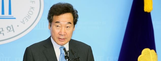 이낙연 ‘당 대표 출사표</br>“국난 극복에 최선”