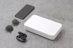 Samsung bán thiết bị cầm tay khử trùng bằng tia UV diệt virus trên điện thoại thông minh