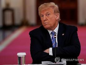 Mỹ thông báo chính thức bắt đầu quá trình rút khỏi WHO