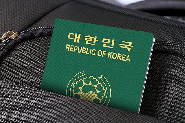 韩国护照免签189国含金量全球第三
