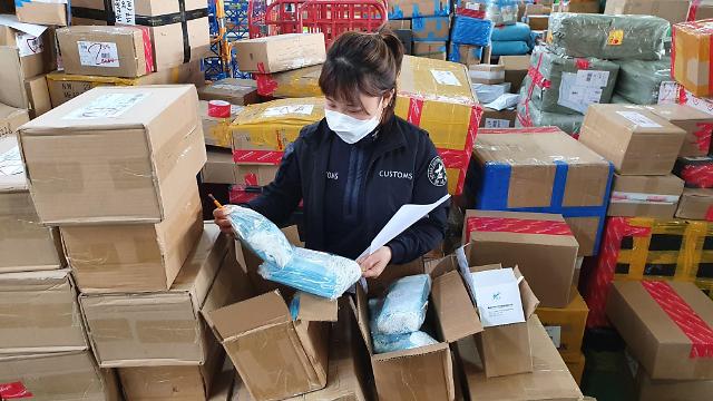 韩恢复个人海淘防疫物品海关申报手续