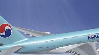 大韓航空、機内食・免税品事業の売却…ハンアンドカンパニーに排他的交渉権の付与