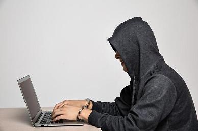 Debate erupts over website exposing personal background of criminals