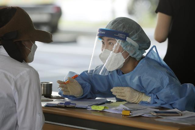 韩国疫情小幅回升 政府加强防控防扩散