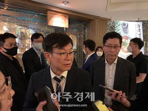 디지털 뉴딜... 민·관 초협력 나선다