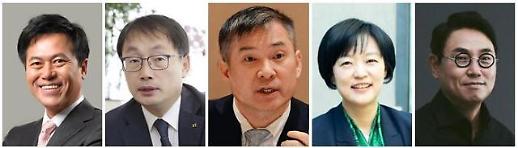 [IT이슈 리마인드] ① 디지털 뉴딜…민·관 초협력 나선다 外