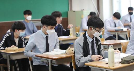 [고등 입시 노트]고1·2 기말고사 학습전략