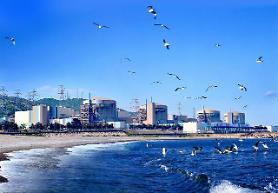 Public debate on spent fuel from nuclear power plants begins after months of standstill